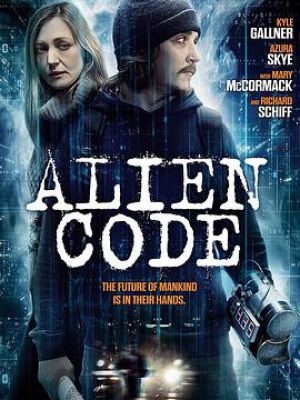 alien-code