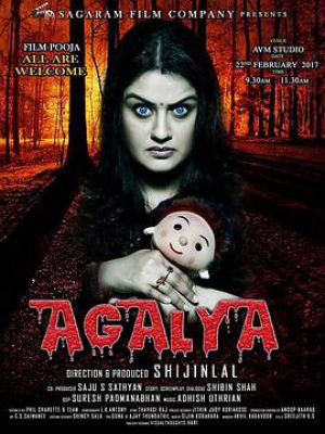 Agalya