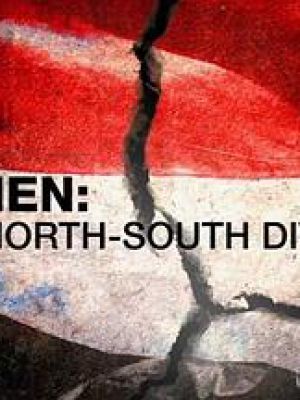 Yemen: The North-South Divide