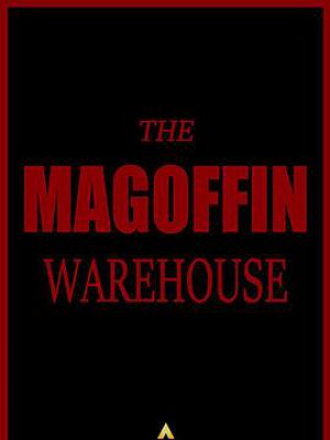 The Magoffen Warehouse