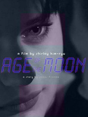 Age of the Moon