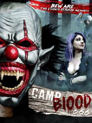 Camp Blood 666