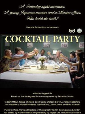 Cocktail Party