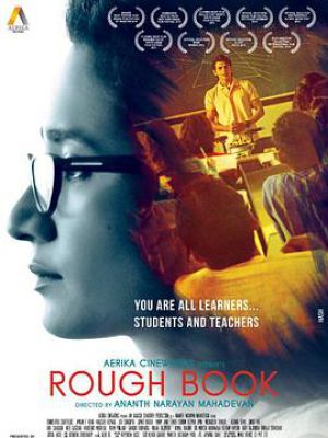 Rough Book