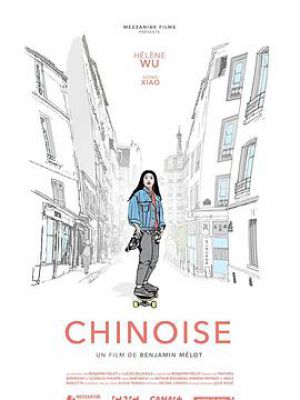 Chinoise