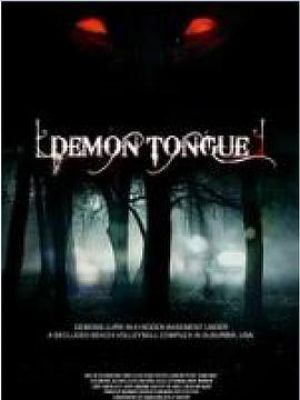 Demon Tongue