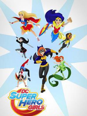 DC超级英雄美少女：超级英雄中学
