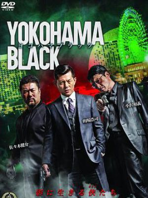YOKOHAMA BLACKI