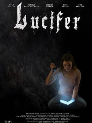 Lucifer