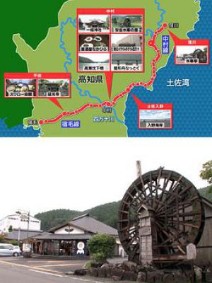 寻访地方线 随意下车之旅 高知県土佐黑潮鉄道 宿毛線 中村線