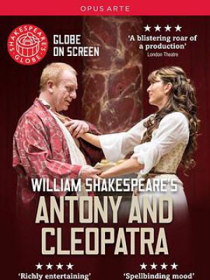 Shakespeare's Globe Theatre: Antony & Cleo