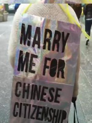 Marry Me For Chinese Citizenship 嫁给我，拿中国国籍