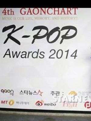 2014 Gaon Chart K-POP大奖