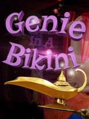 genie in a bikini