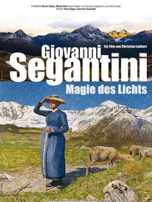 乔凡尼·塞冈提尼：光影的魔法