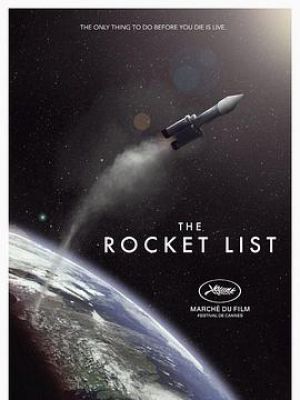 The Rocket List