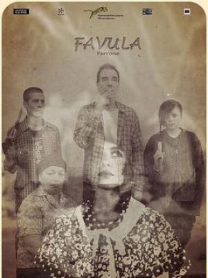 Favula