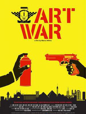 Art War