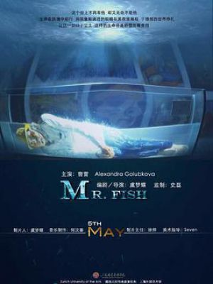 Mr. Fish