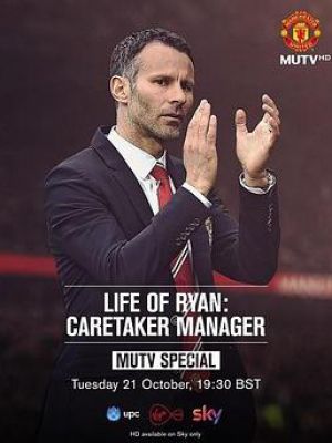 Life of Ryan: Caretaker Manager
