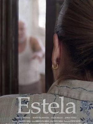 Estela