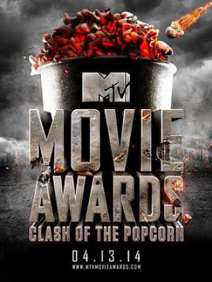 2014年MTV电影颁奖礼