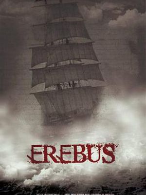 Erebus