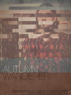 Autumn Wanderer