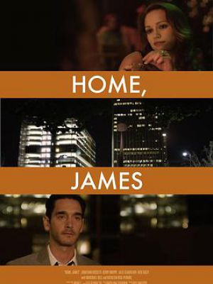 Home, James