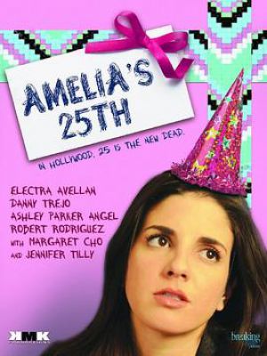 阿米莉娅的25岁生日