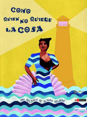 歡迎來到怪咖大旅社