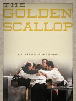 The Golden Scallop