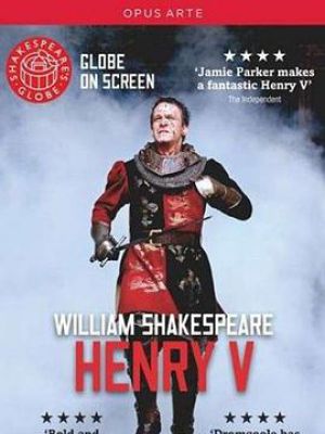 Shakespeare's Globe: Henry V