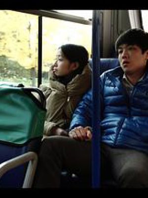 열여덟 반,