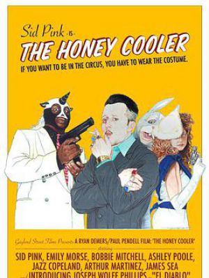 The Honey Cooler
