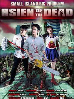 Hsien of the Dead