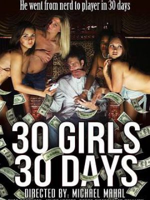 30 Girls 30 Days