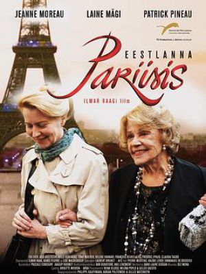 爱沙尼亚女人在巴黎
