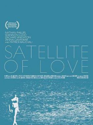 Satellite of Love