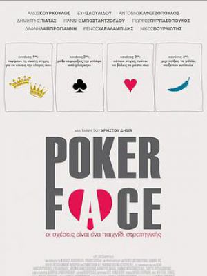 Poker Face