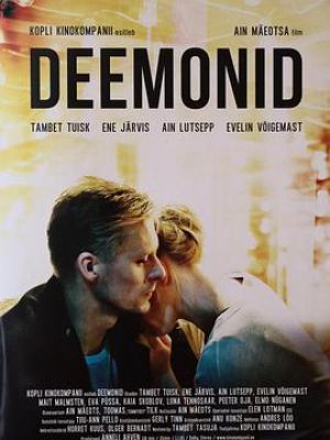 Deemonid