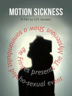 Motion Sickness