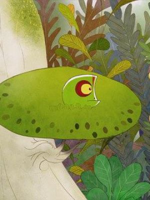 Reon
