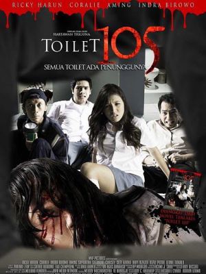 Toilet 105