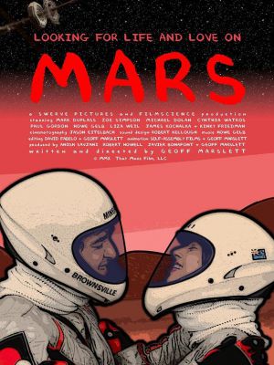 探寻火星的爱与生命
