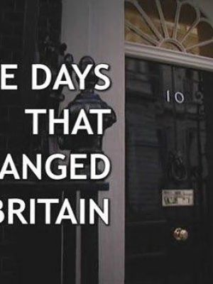 改变了英国的五天