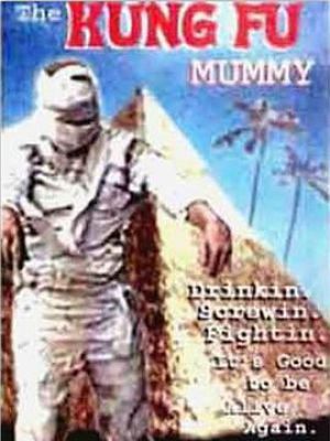 The Kung Fu Mummy