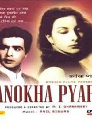 Anokha Pyar