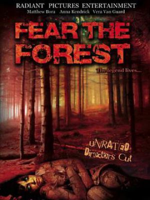 森林的恐怖