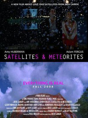 卫星与流星